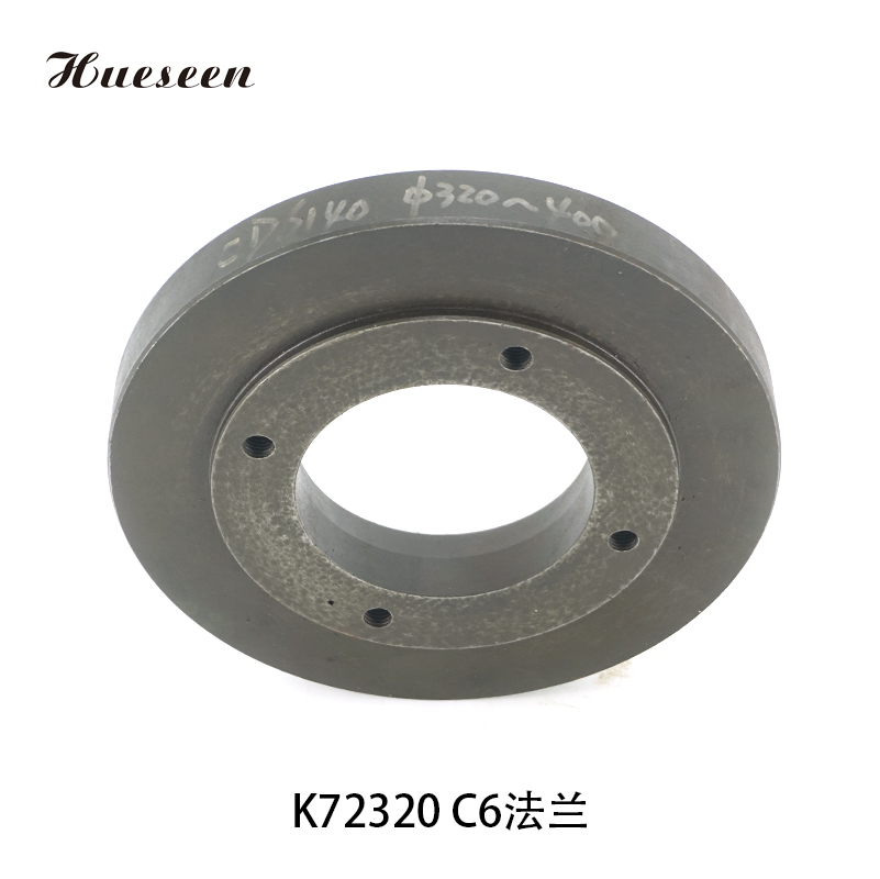 K72320 C6法蘭(lan)