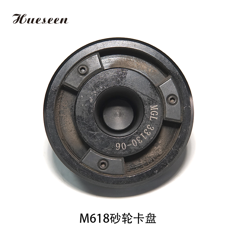M618砂(sha)輪卡盤