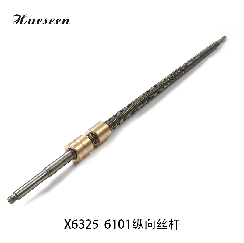 X6325  6101縱(zong)向絲杆(gǎn) (105)
