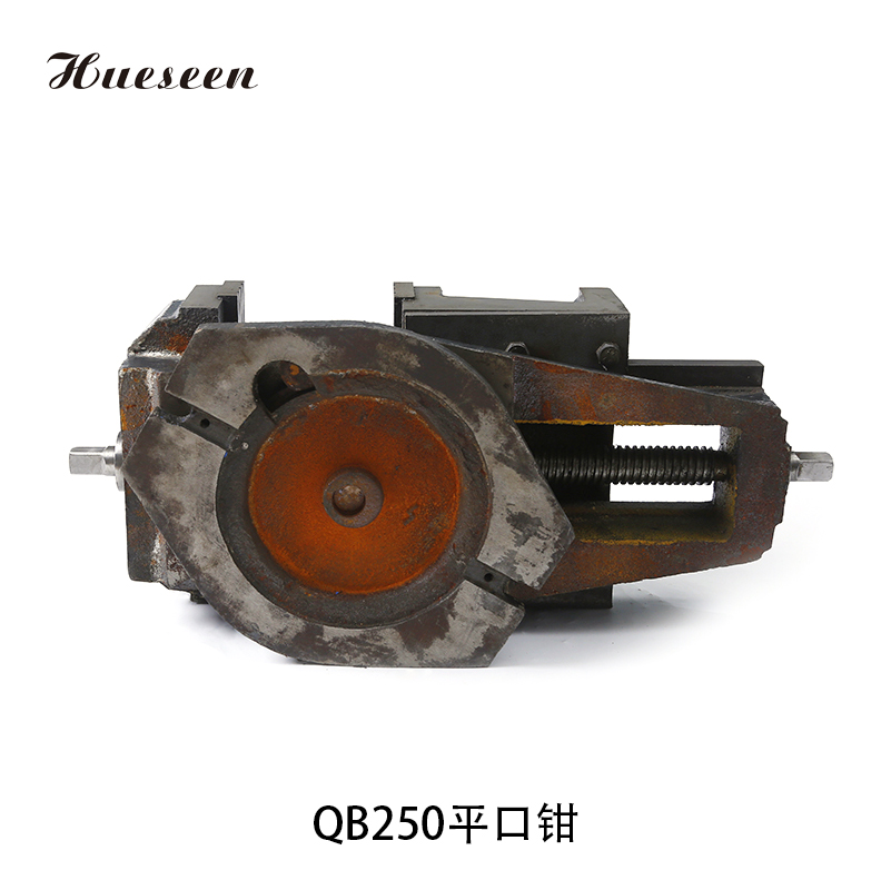 QB250平口鉗 (111)