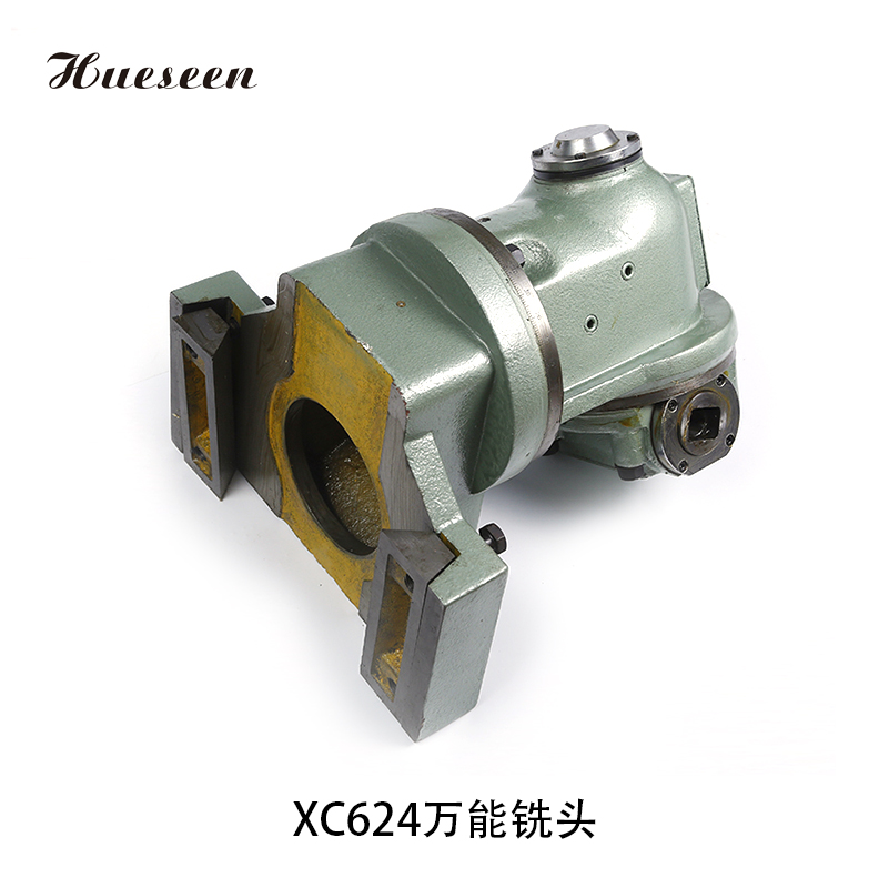 XC624萬(wan)能銑頭(tóu)(113)
