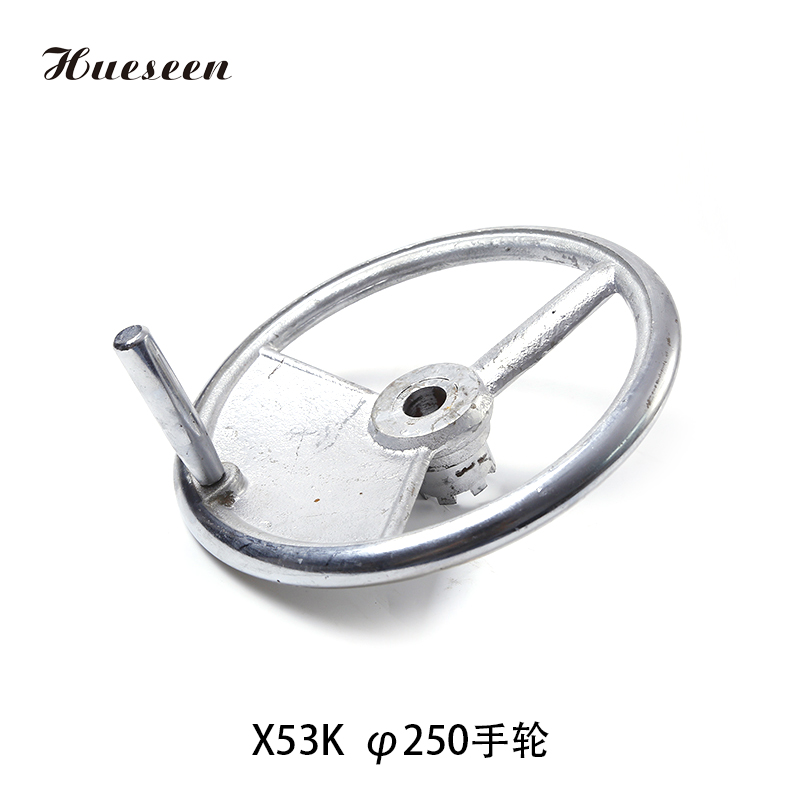 X53K  φ250手輪(61)
