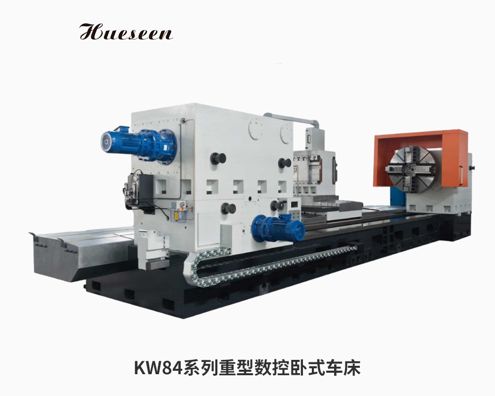 銑(xi)床配件(jiàn)