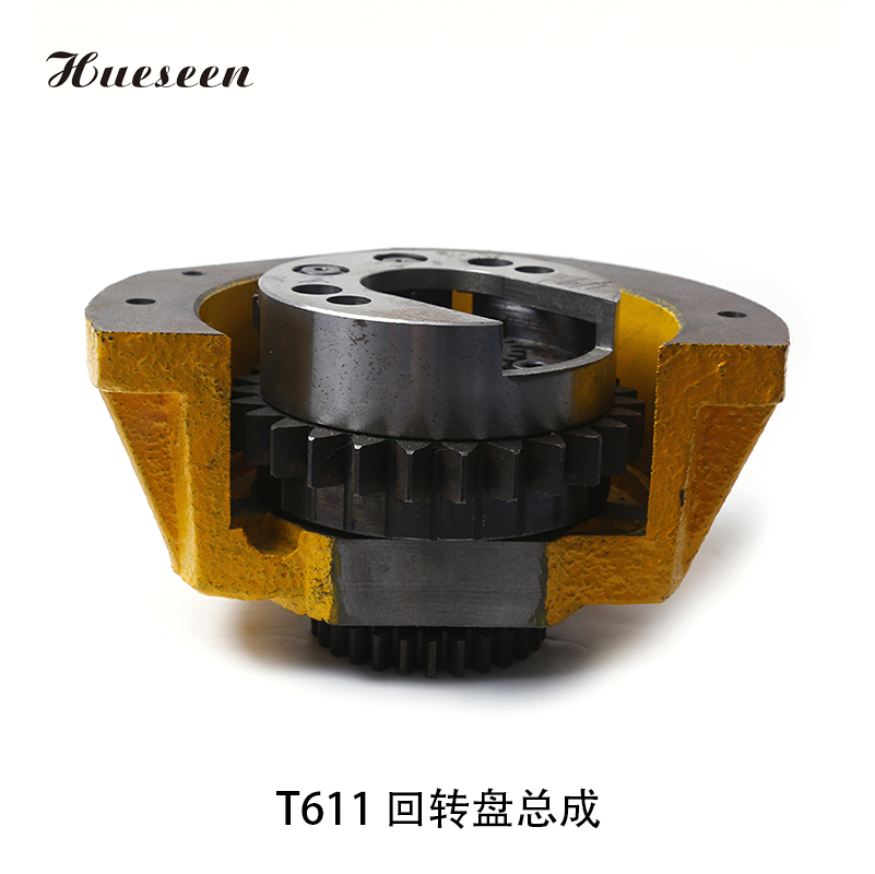 T611 回轉盤(pan)總成(101)