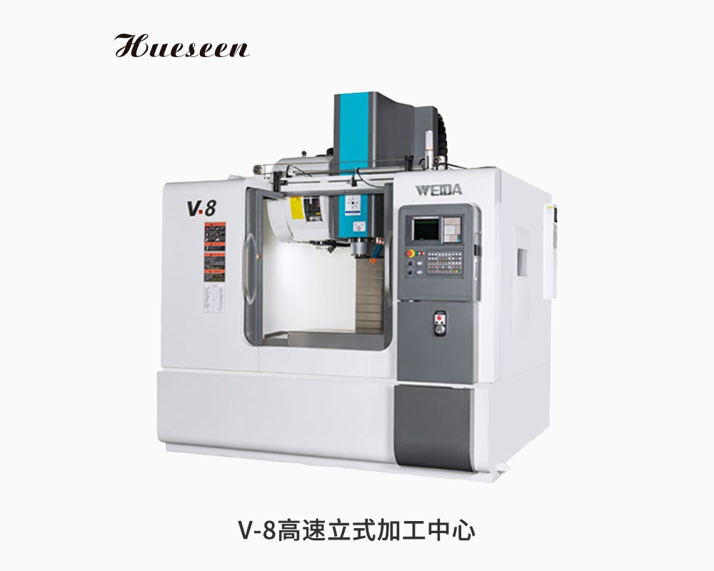 銑(xi)床配件(jian)